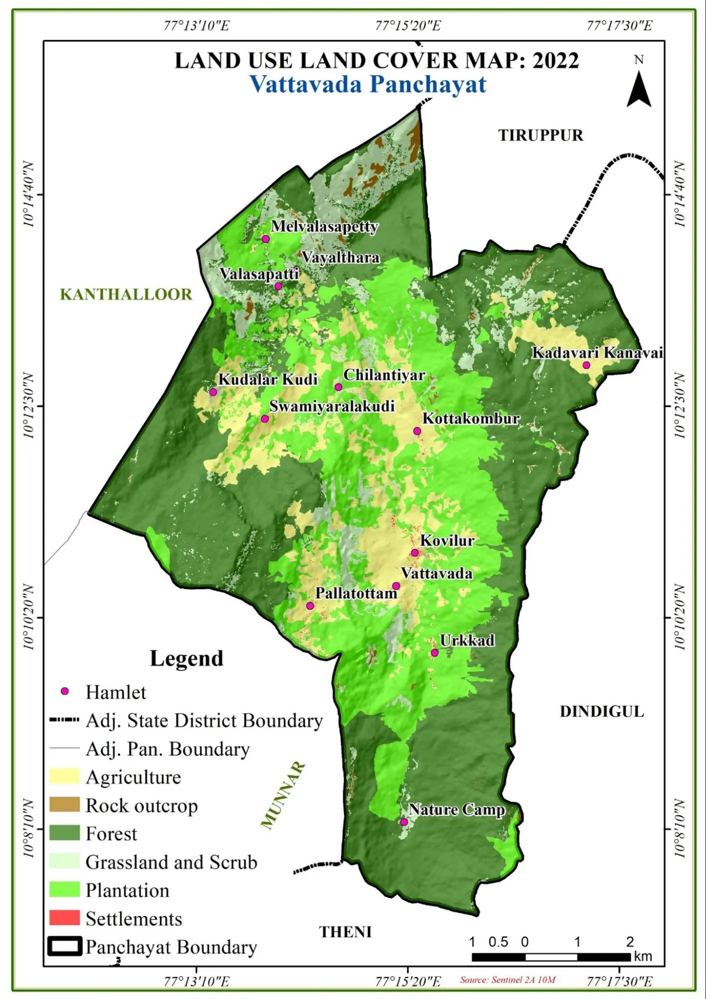 Land Use Land Cover Map